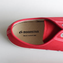 Load image into Gallery viewer, MOONSTAR GYM CLASSIC RED ムーンスター ジムクラシック
