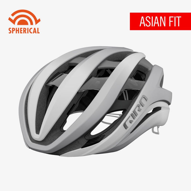 GIRO AETHER SPHERICAL AF ジロ ヘルメット MIPS – Grumpy Bike Shop