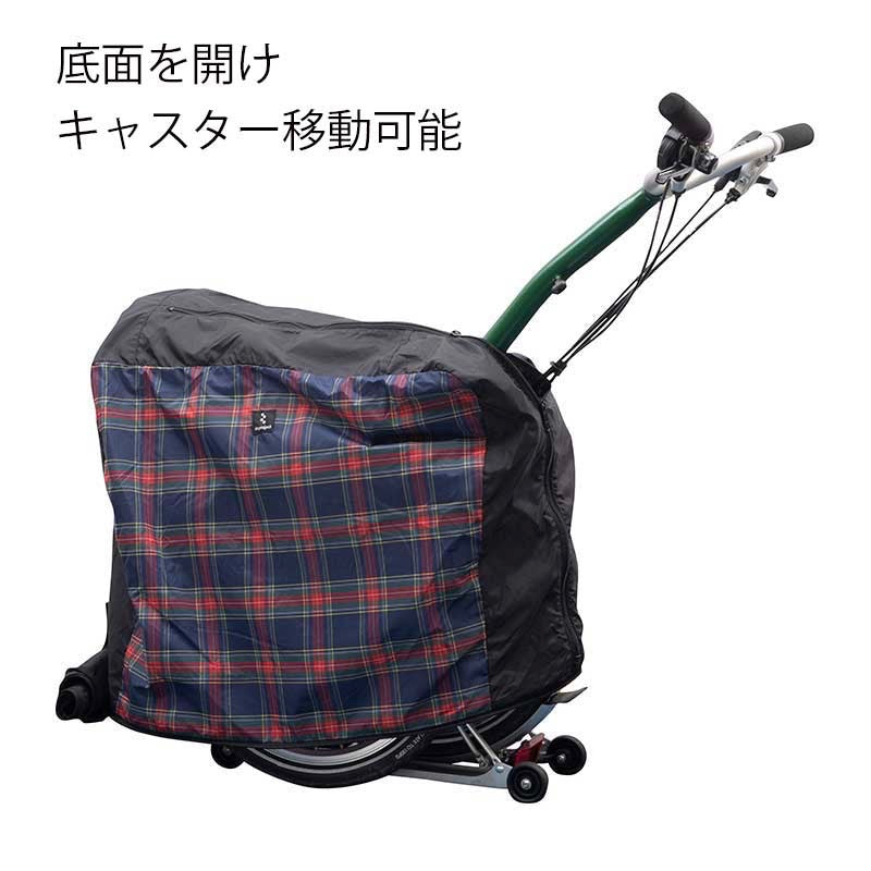 Rinproject ブロンプトン輪行バッグ No1057 – Grumpy Bike Shop
