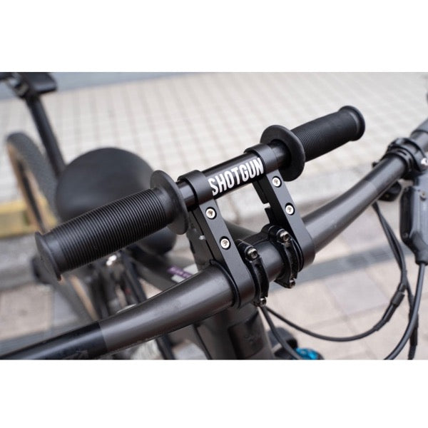 Shotgun Child Bike Seat + Handlebars Combo キッズライド ショットガン マウンテンバイク MTB –  Grumpy Bike Shop