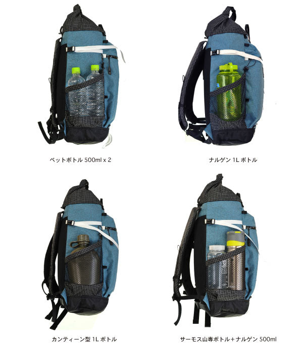 RawLow Mountain Works Bambi X-PAC ロウロウマウンテンワークス