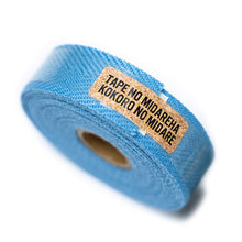 Load image into Gallery viewer, BLUE LUG acrylic cloth bar tape
